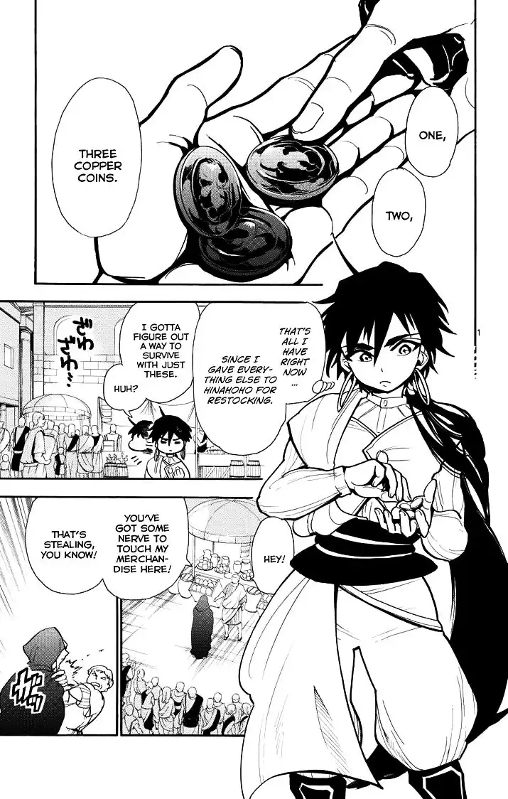 Magi - Sinbad no Bouken Chapter 31 3